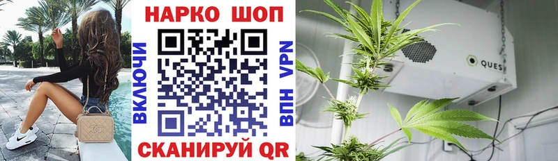 Наркота Майкоп КОКАИН Мефедрон Гашиш СОЛЬ МАРИХУАНА