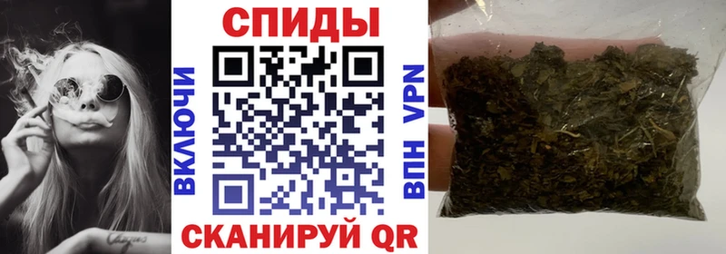 Бутират BDO  Майкоп 