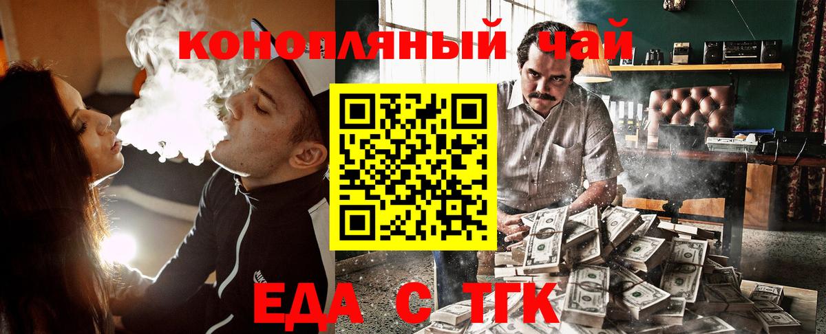 Конопля  Вход с VPN  МЕТ  МЕФ кристаллы  Майкоп  ГАШИШ  ГАШ  МЕФ  COCAIN  Амфетамин  