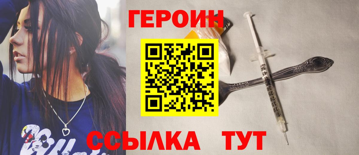 МЕТАДОН Майкоп