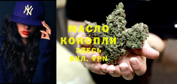 гидра Навашино