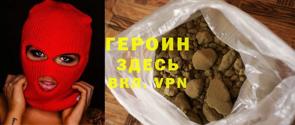 первитин Надым