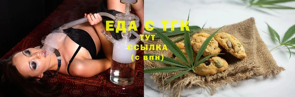 скорость Наволоки