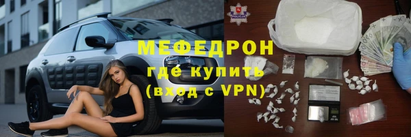 скорость Наволоки