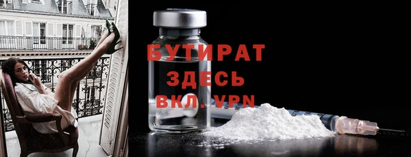 скорость Наволоки