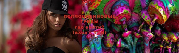 скорость Наволоки