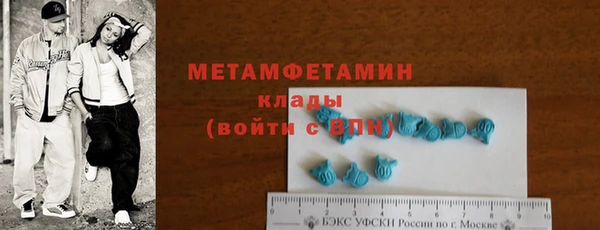 скорость Наволоки