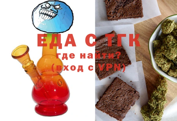первитин Надым