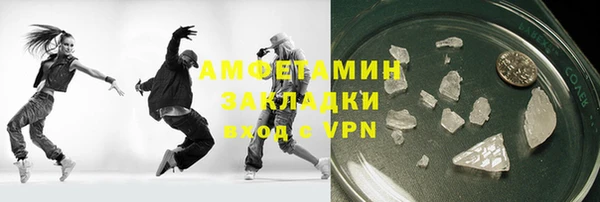 скорость Наволоки