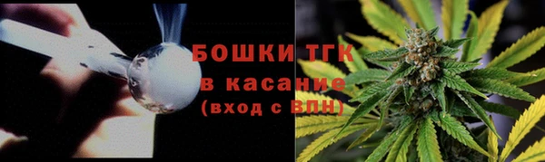 скорость Наволоки