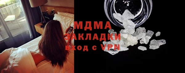 первитин Надым