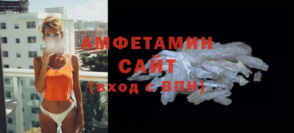 скорость Наволоки