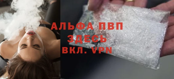 первитин Надым