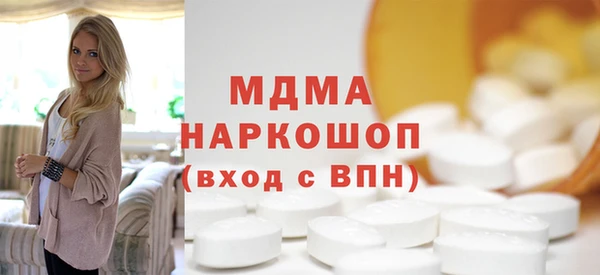 скорость Наволоки