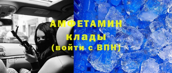 скорость Наволоки