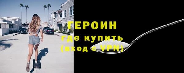скорость Наволоки