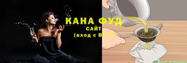 первитин Надым