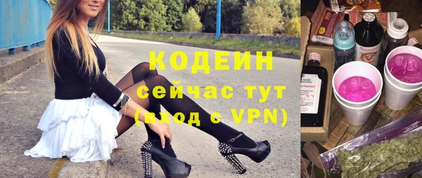 скорость Наволоки