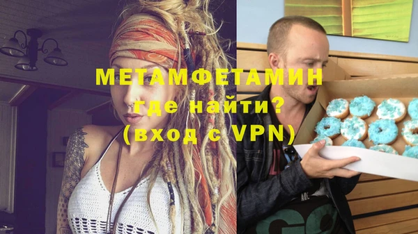 скорость Наволоки