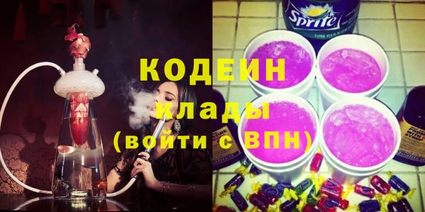 первитин Надым