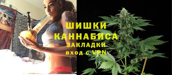 скорость Наволоки