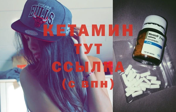 первитин Надым