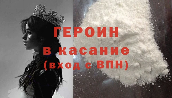скорость Наволоки