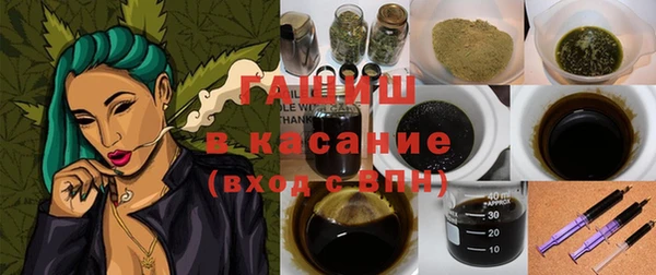 гидра Навашино