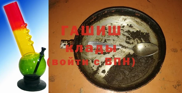 первитин Надым