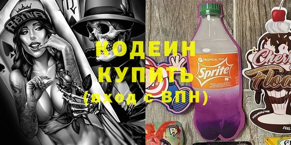 скорость Наволоки