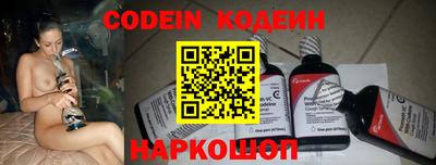apvp Изобильный