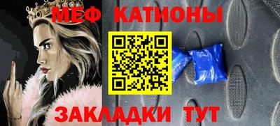 альфа пвп Берёзовский