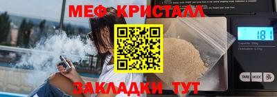 героин Лесосибирск