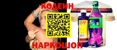 меф VHQ Жуковский