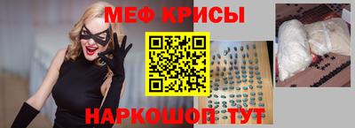 гидропоника Заводоуковск