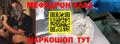 mix Ипатово