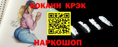 меф VHQ Жуковский