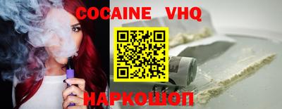 гидропоника Заводоуковск