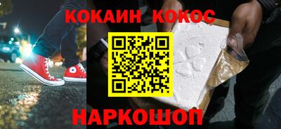 apvp Изобильный