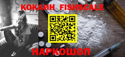 apvp Изобильный