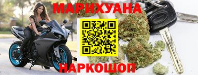 COCAINE Ирбит