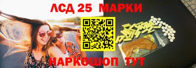 кокаин колумбия Абинск