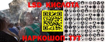мефедрон мука Заволжье