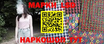 apvp Изобильный