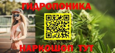 mix Ипатово