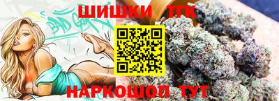 apvp Изобильный