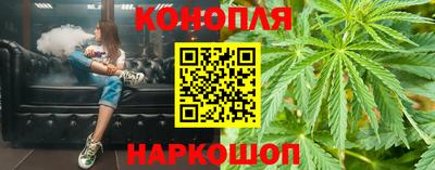COCAINE Ирбит