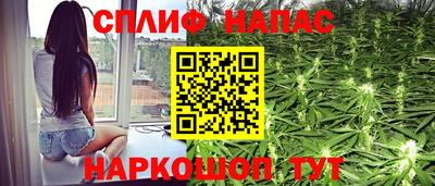 меф VHQ Жуковский