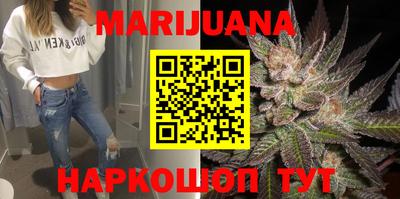 mix Ипатово