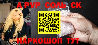 COCAINE Ирбит